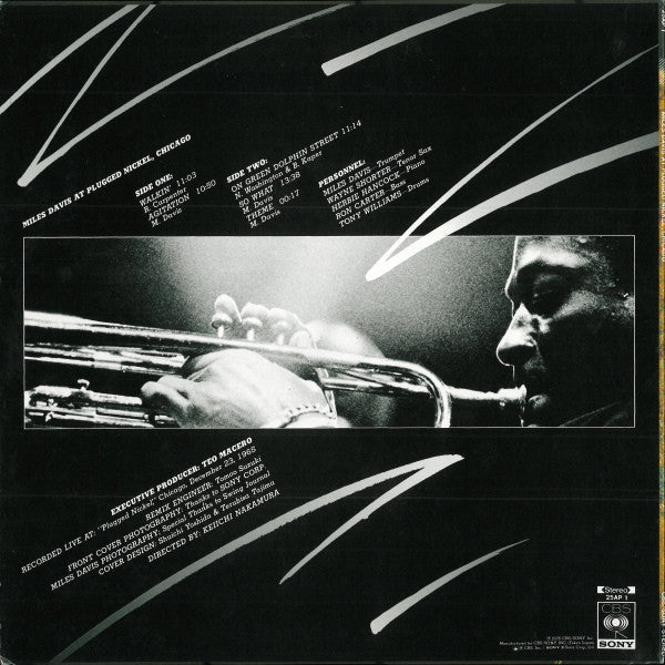 Miles Davis At Plugged Nickel, Chicago