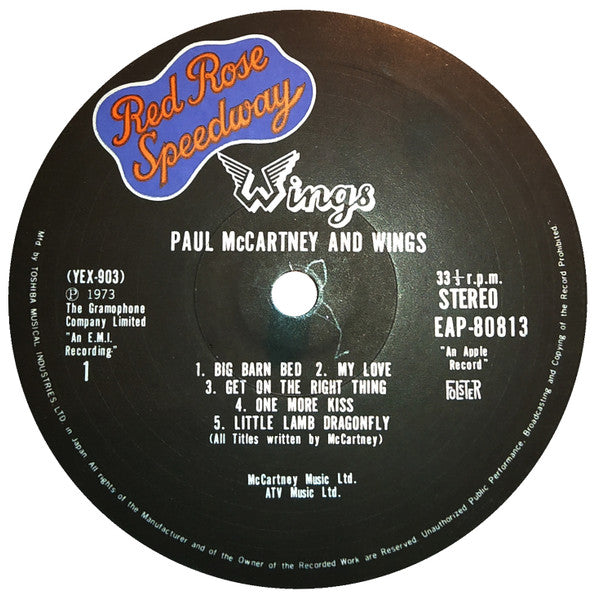 Red Rose Speedway = レッド・ローズ・スピードウェイ