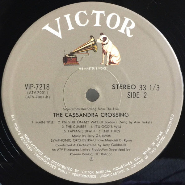 カサンドラ・クロス = The Cassandra Crossing (Original Soundtrack Recording From The Film)
