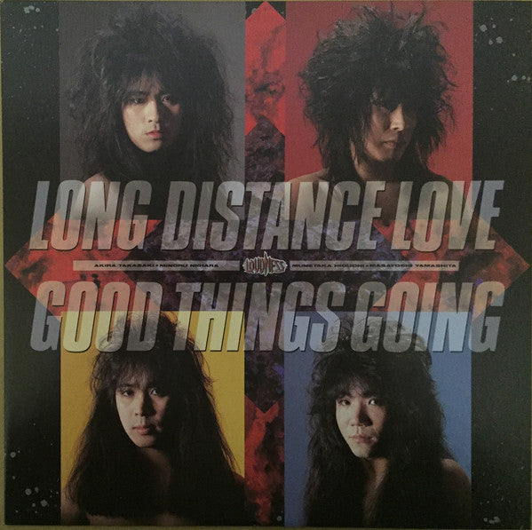 Long Distance Love / Good Things Going