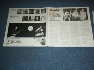 Love Devotion Surrender