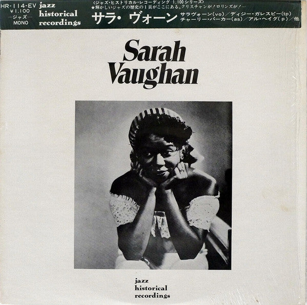 Sarah Vaughan