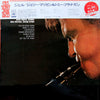 Gerry Mulligan - Jeru (LP, Album, Reissue, Stereo) - Very Good (VG) / Very Good (VG)