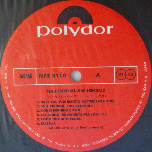 The Essential Jimi Hendrix