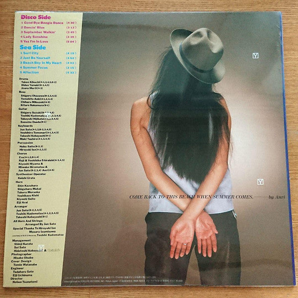 Bi・Ki・Ni = ビ・キ・ニ