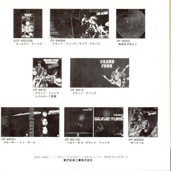 We're An American Band