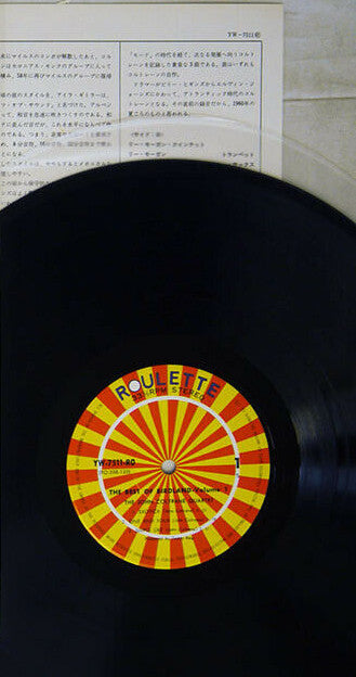 Two Stars At Birdland