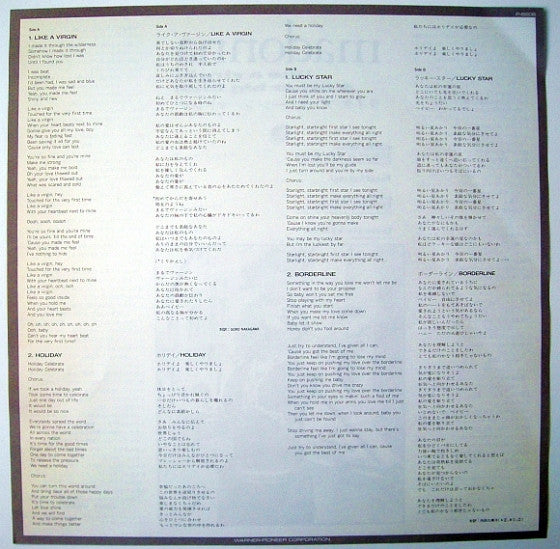 Like A Virgin & Other Big Hits