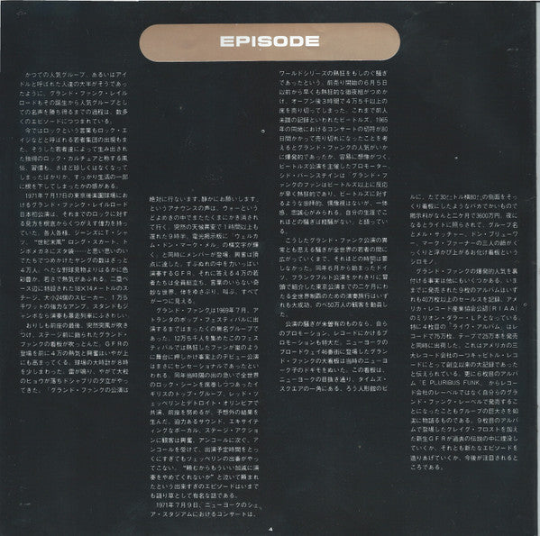 We're An American Band