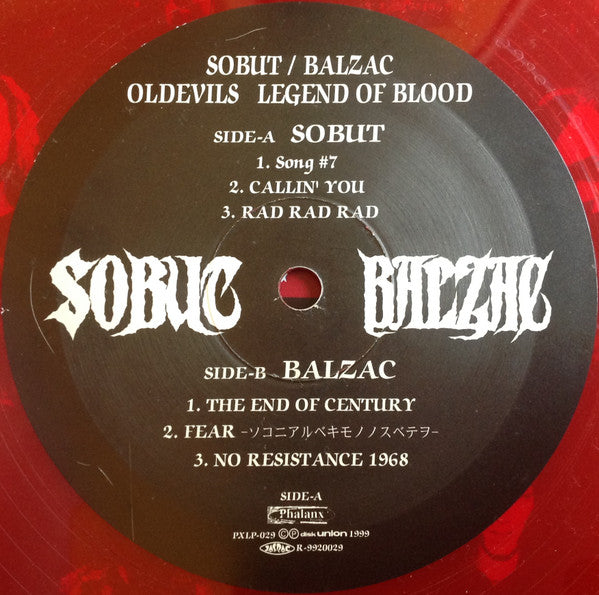 Oldevils Legend Of Blood