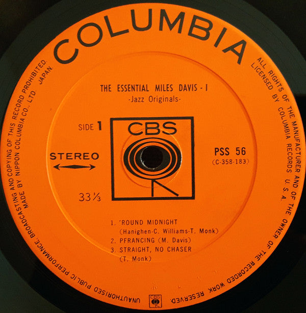 The Essential Miles Davis