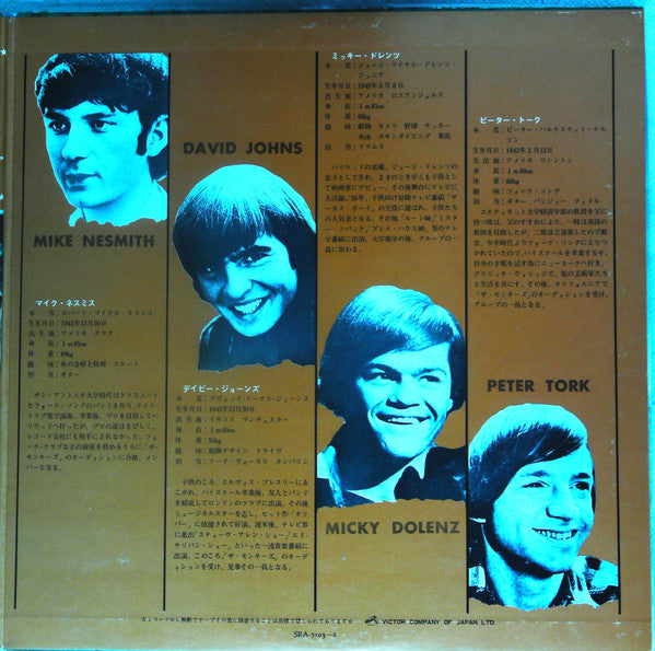 Golden Album = ゴールデン・アルバム