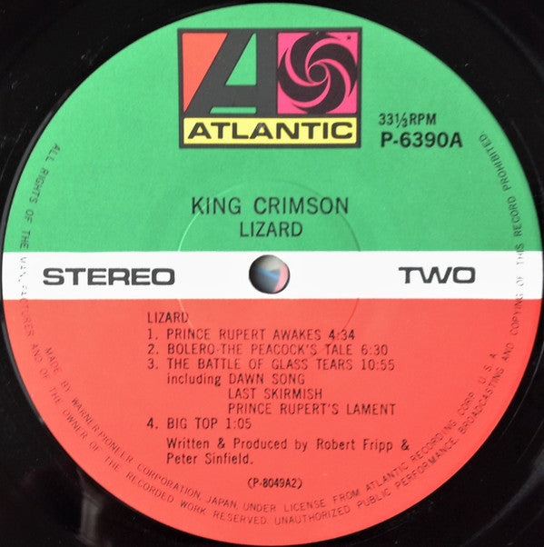 Lizard = リザード