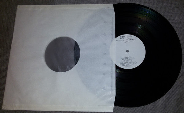 The Prophecies-Heart Of Renaissance