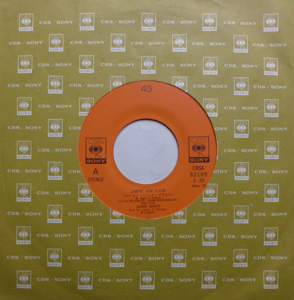 ジャンピン・ ジャック・フラッシュ = Jumpin' Jack Flash