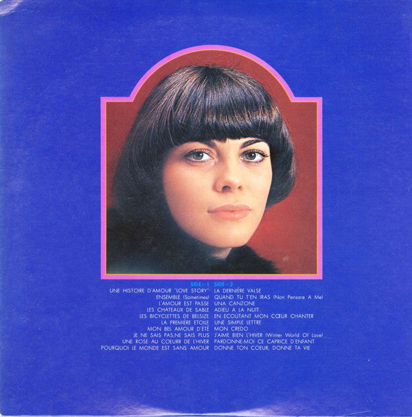 Release: Unknown Release-Vinyl-Japan-1975-GH-4-V -9490664