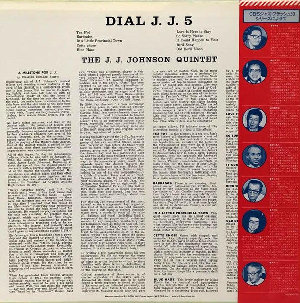 Dial J.J. 5