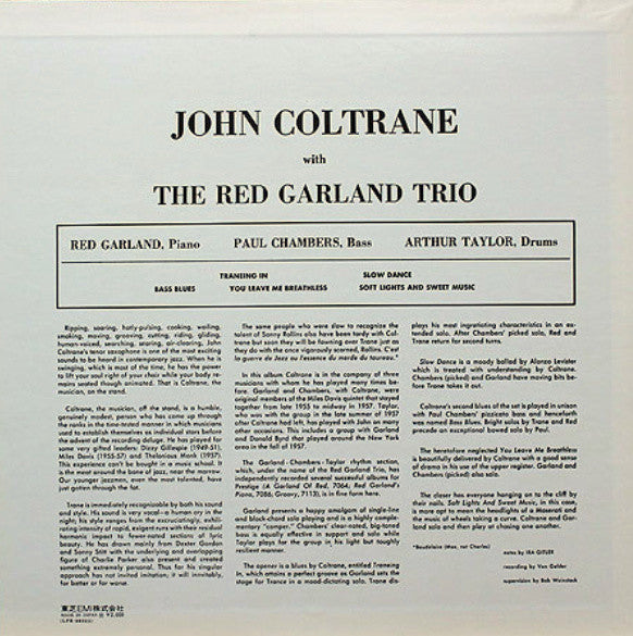John Coltrane With The Red Garland Trio