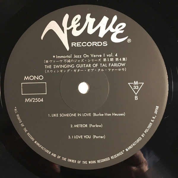 The Swinging Guitar Of Tal Farlow