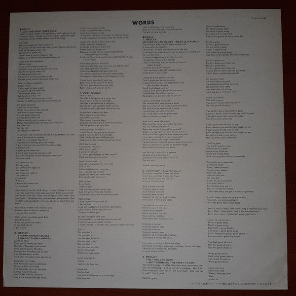 Together Again...Live