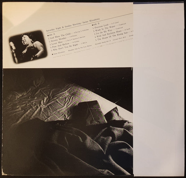 Release: Unknown Release-Vinyl-Japan-1977-SPX-1041-4758693