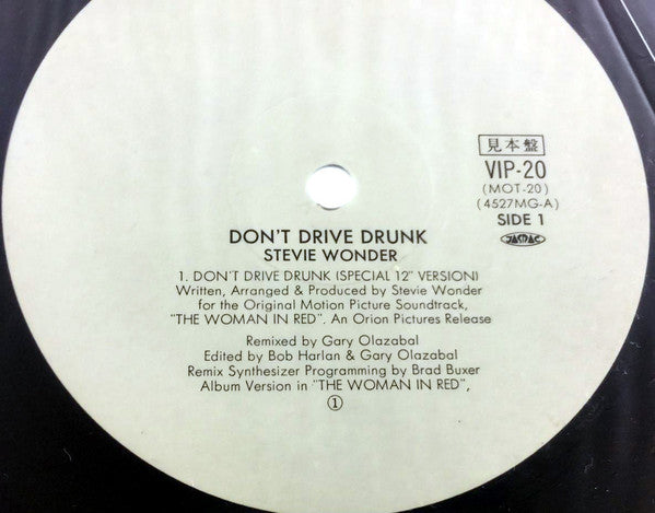 Don't Drive Drunk