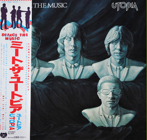 Deface The Music