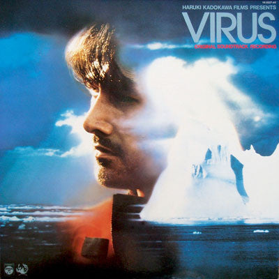 Virus (Original Soundtrack) = 復活の日