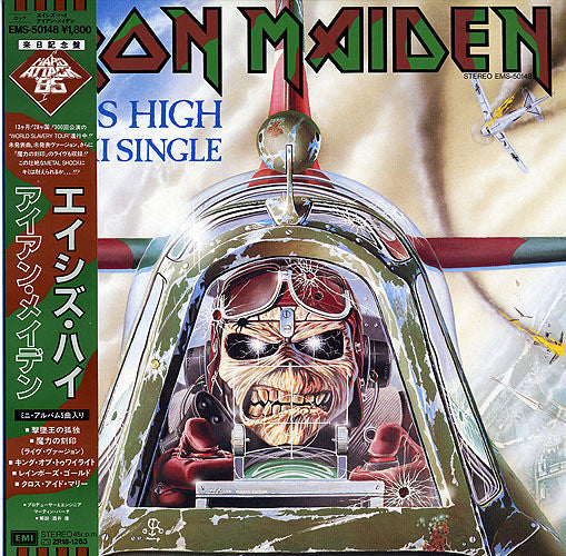 Aces High
