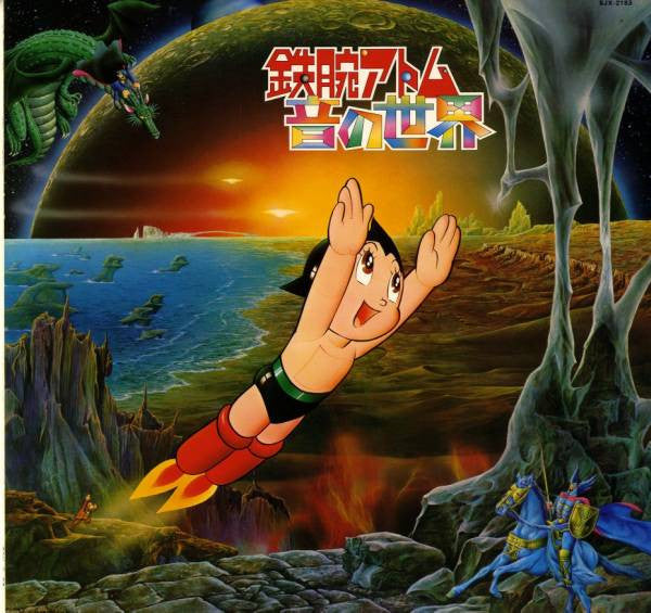 Roots Of Electronic Sound