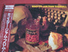 Various - Monster Jam From Sugar Hill (2xLP, Compilation) - Very Good Plus (VG+) / Very Good Plus (VG+)
