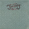 Twigy - Al-Khadir (2xLP) - Mint (M) / Mint (M)