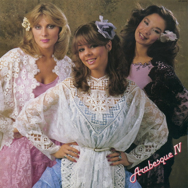 Arabesque IV = さわやかメイク・ラブ