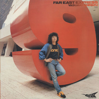 Far East Express