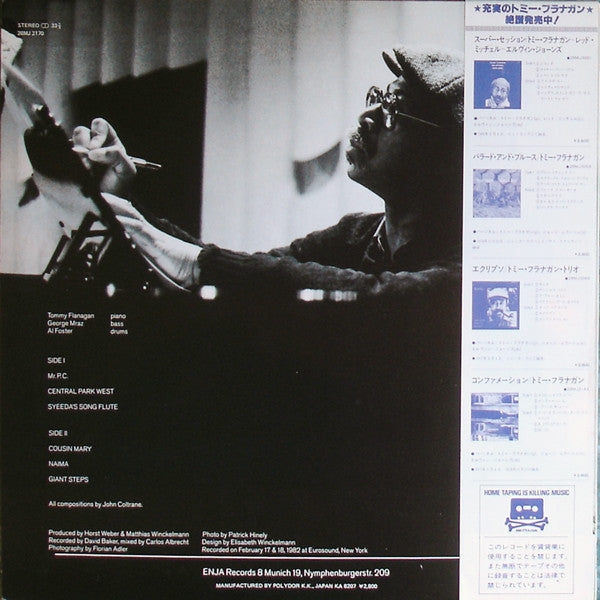 Giant Steps (In Memory Of John Coltrane)