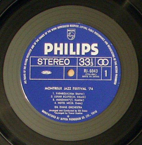 Montreux Jazz Festival '74