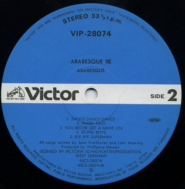 Arabesque VIII