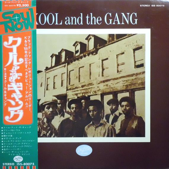 Kool And The Gang