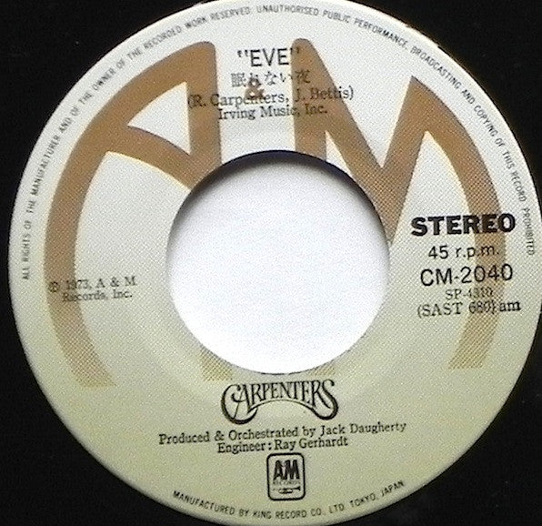 All You Get From Love Is A Love Song /  Eve