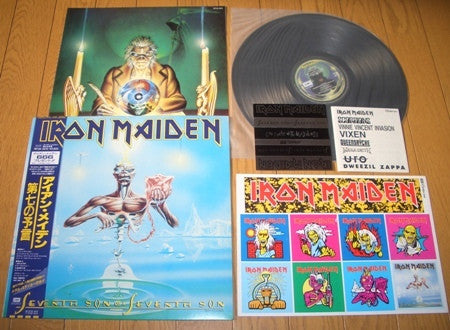 Seventh Son Of A Seventh Son