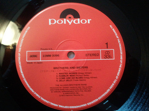 Brothers And Sisters