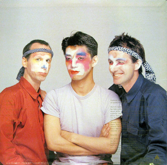 左うでの夢 = Left Handed Dream