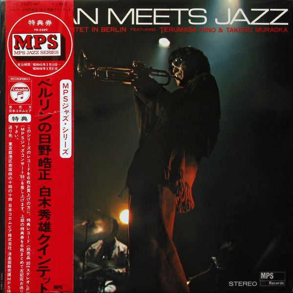 Japan Meets Jazz, Hideo Shiraki Quintet In Berlin