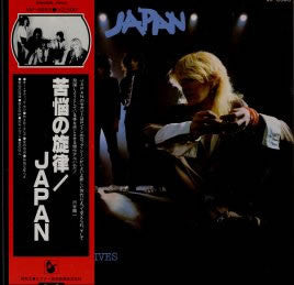 Obscure Alternatives = 苦悩の旋律