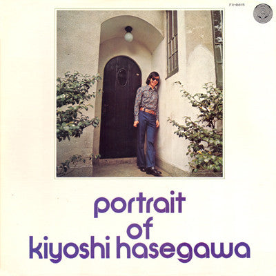 Portrait Of Kiyoshi Hasegawa No.2