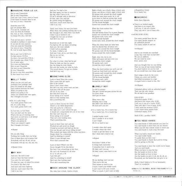 The Great Rock 'N' Roll Swindle