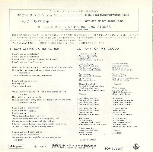 (I Can't Get No) Satisfaction / Get Off Of My Cloud
