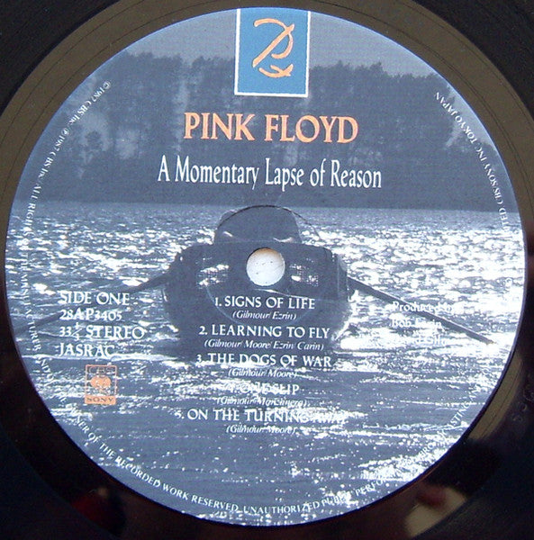 A Momentary Lapse Of Reason = 鬱