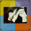 Toshiko Akiyoshi - Finesse (LP, Album) - Very Good (VG) / Very Good Plus (VG+)