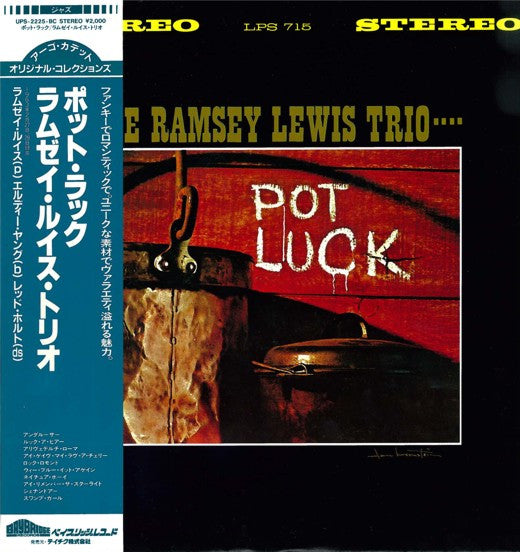 Pot Luck